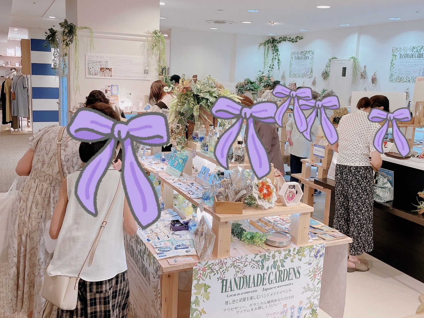 7/5~11/4 日比谷シャンテ ハンドメイドガーデンズ - 【HANDMADE