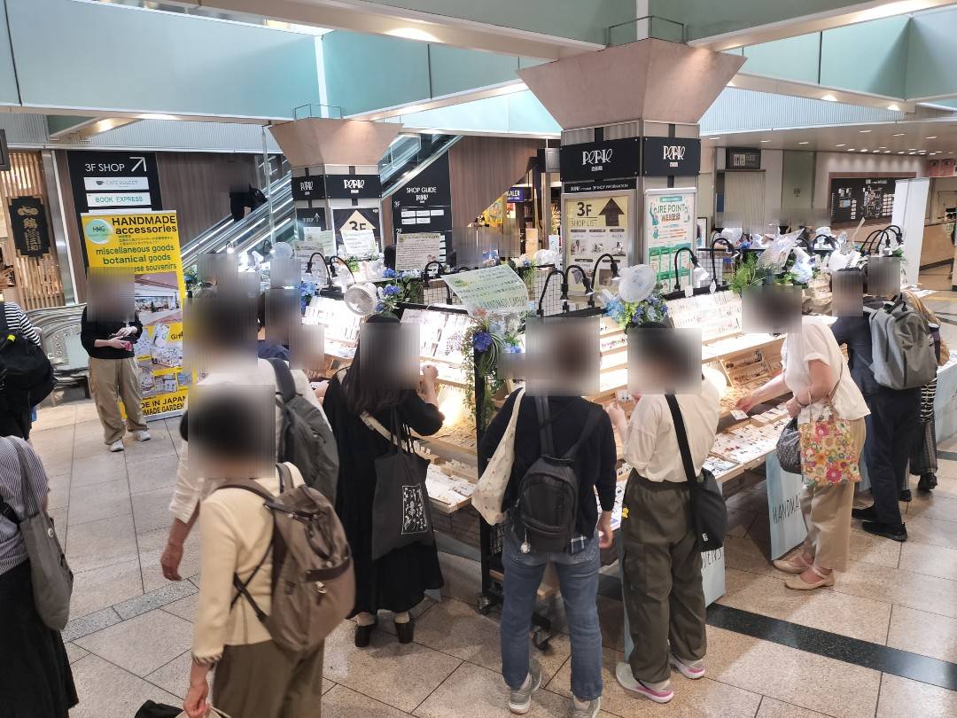 6/17-6/26 ペリエ西船橋 - 【HANDMADE GARDENS】ハンドメイド 