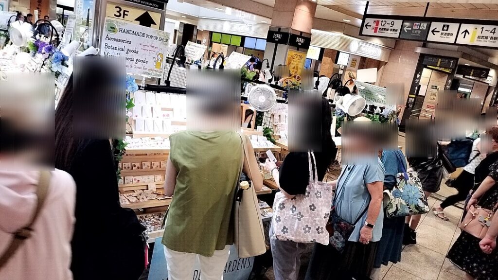 6/17-6/26 ペリエ西船橋 - 【HANDMADE GARDENS】ハンドメイド 