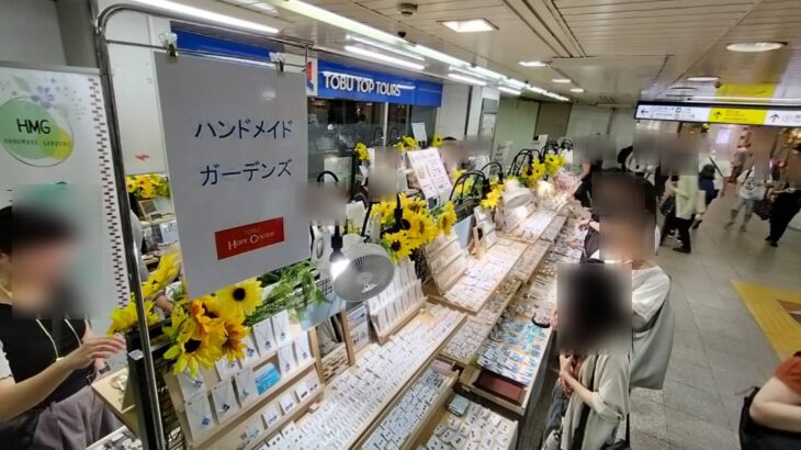 7/3-7/11 池袋東武ホープセンター