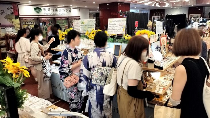 8/1-8/14 歌舞伎座