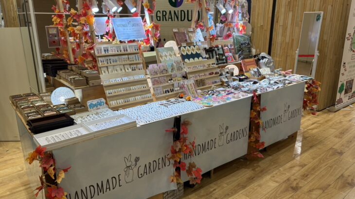 11/6-11/11 グランデュオ立川