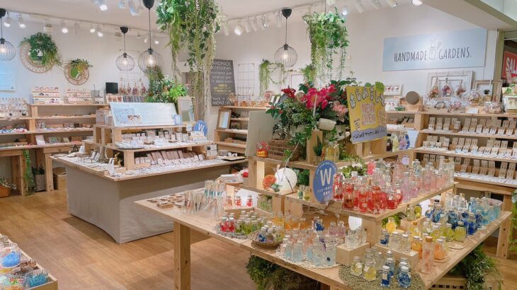 1/2- アトレ大森