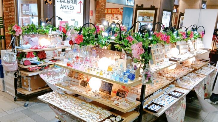 1/20-2/2 桜木町駅